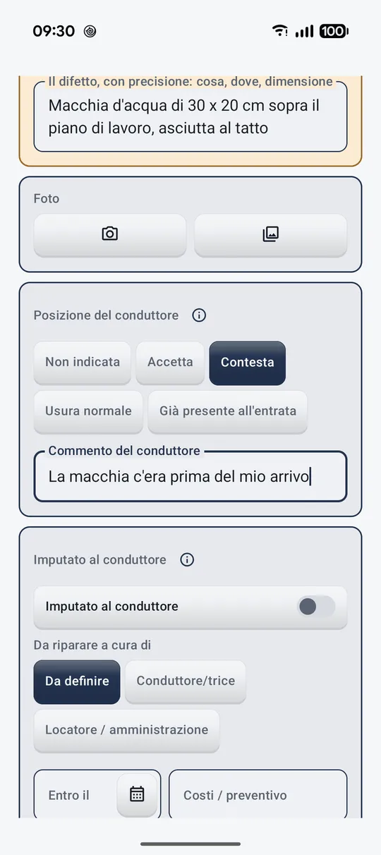L'applicazione in immagini 13